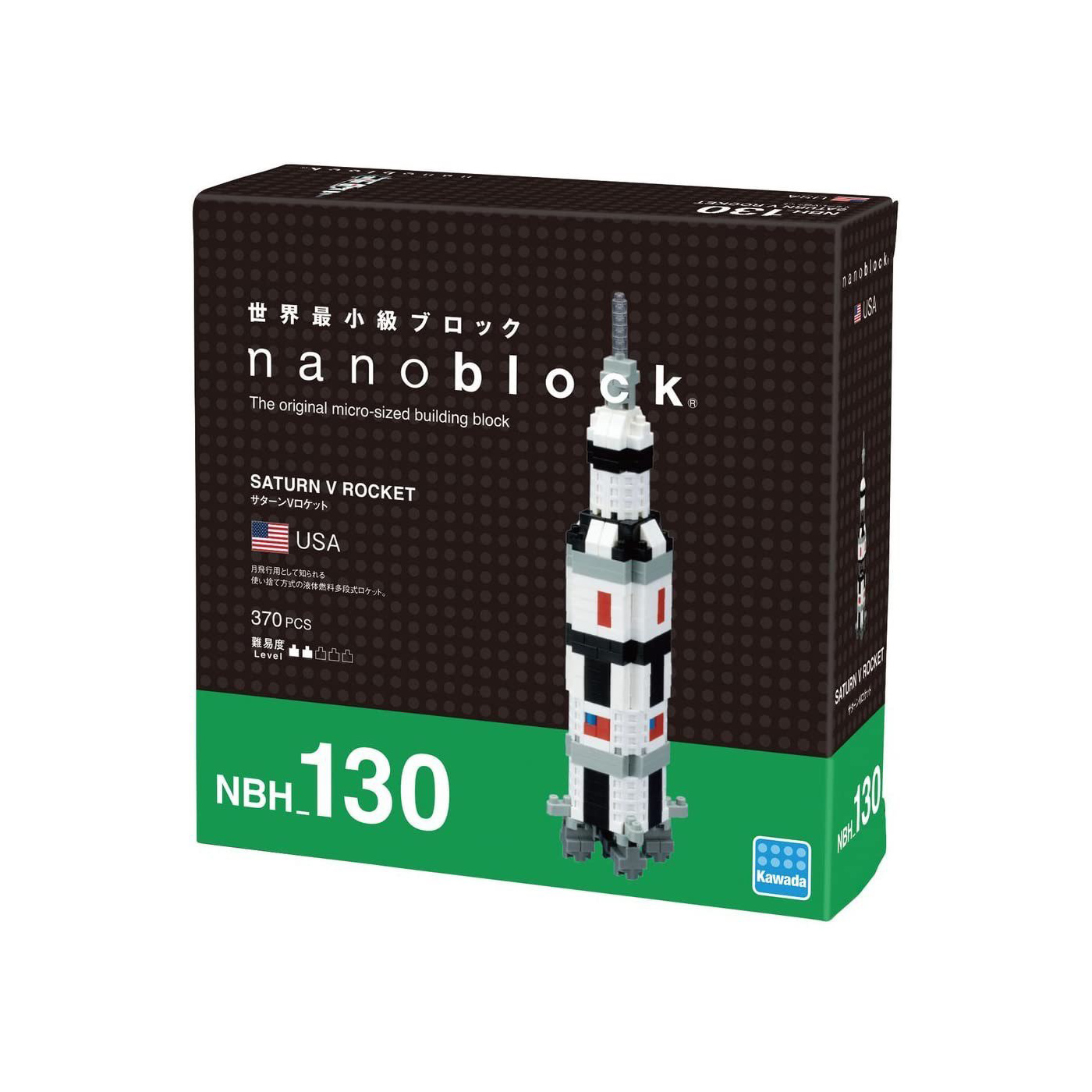 Saturn V Rocket - Nanoblock 